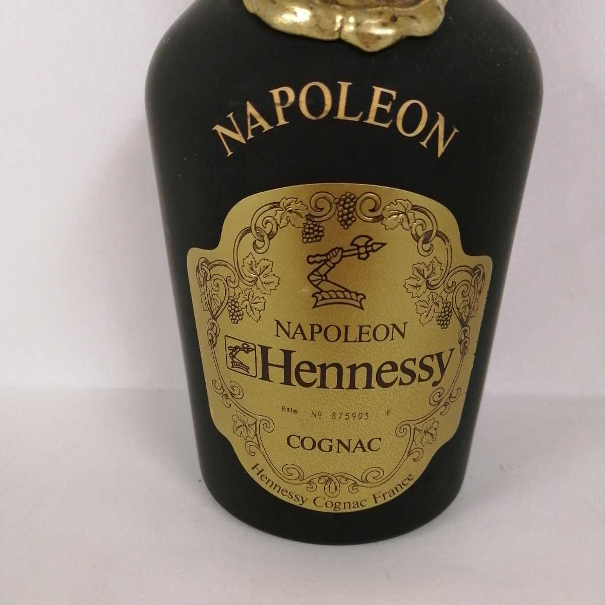 ヘネシー ナポレオン 700ml 40% 古酒 11132 コニャック ブランデー