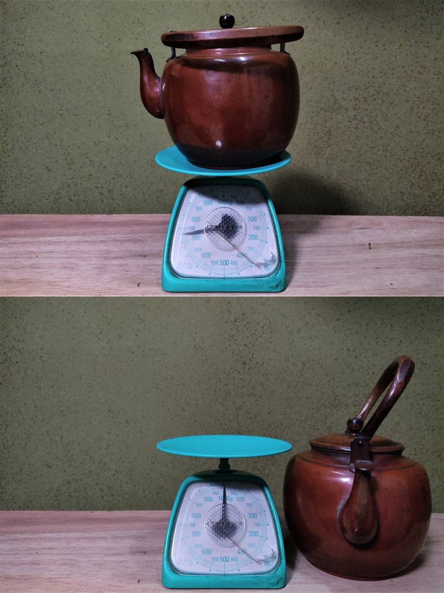 薬缶 湯沸し - Yahoo!オークション 銅製 鎚起銅器茶器揃 北越堂