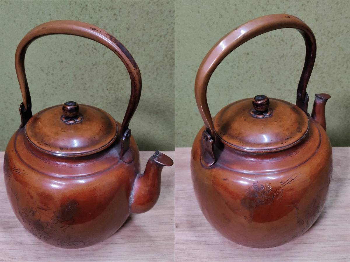 薬缶 湯沸し - Yahoo!オークション 銅製 鎚起銅器茶器揃 北越堂