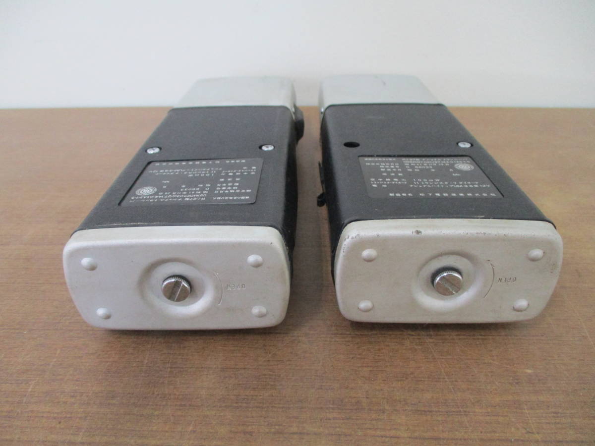 L738 現状品 National Panasonic RJ-27型 トランシーバーハンディー 11 