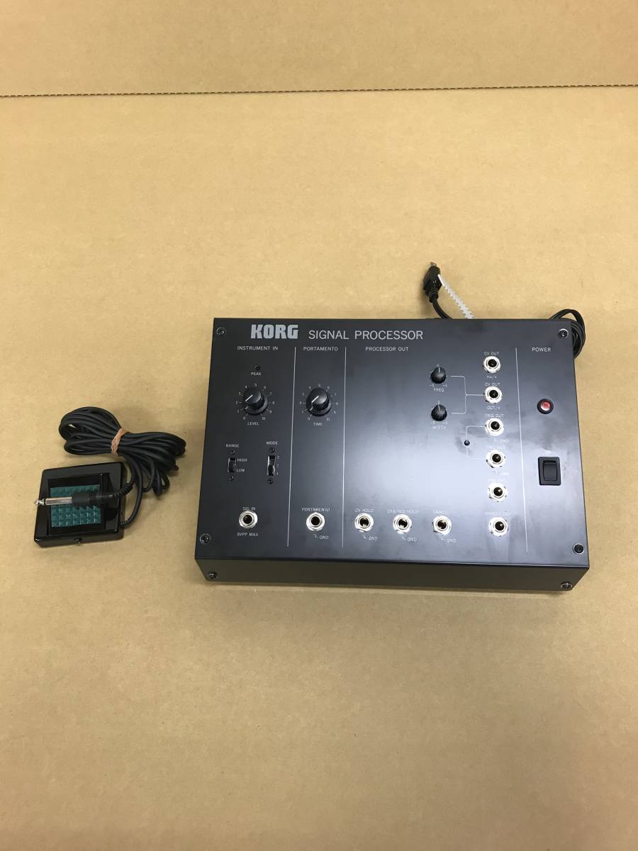 送料無料 KORG コルグ MS-03 SIGNAL PROCESSOR シグナルプロセッサー