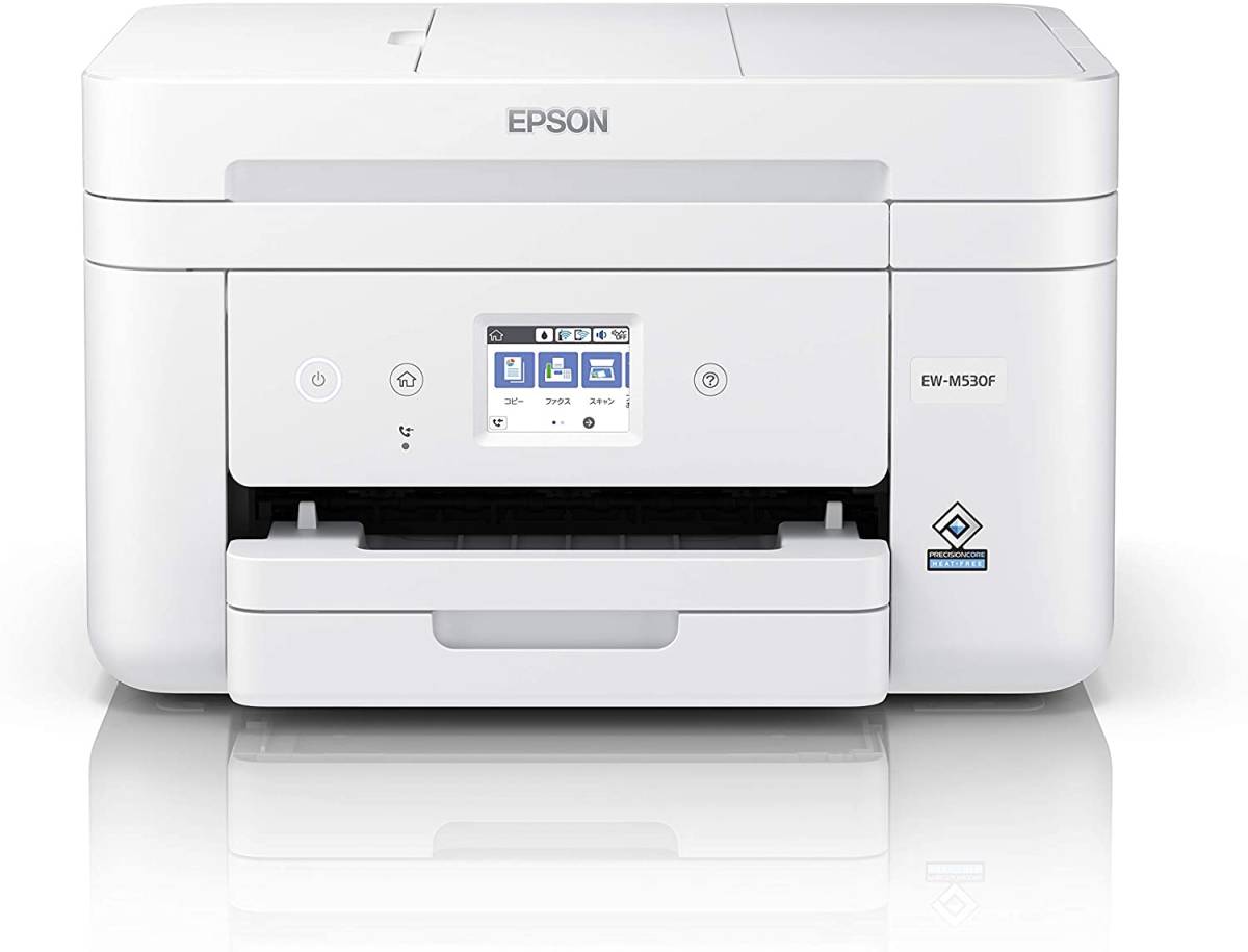 I1932 EPSON エプソン インクジェットプリンター 複合機 EP-978A3 ジャンク