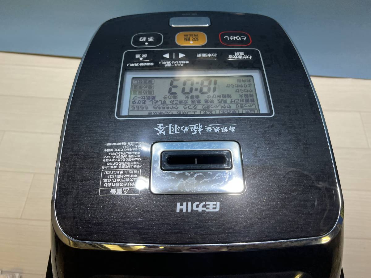 W807　象印 NW-AS10 極め炊き 圧力IH式炊飯器 南部鉄器 極め羽釜
