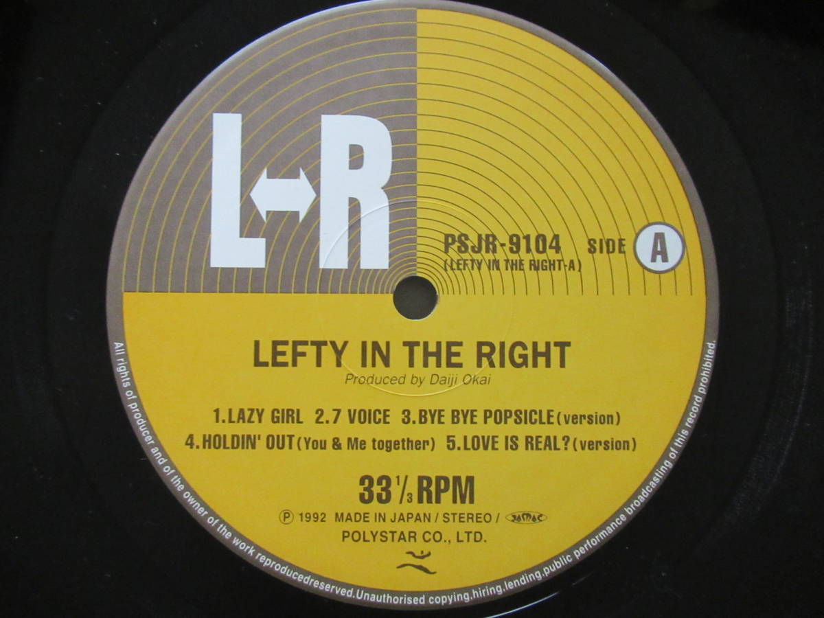 L⇔R「Lefty in the Right」レコード 帯付【特価】中古 L⇔R「Lefty in the Right」レコード 帯付【特価】中古