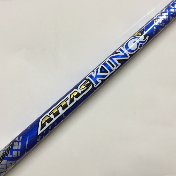 未使用品】USTマミヤ ATTAS KING アッタス キング 5 硬さ：R シャフト 
