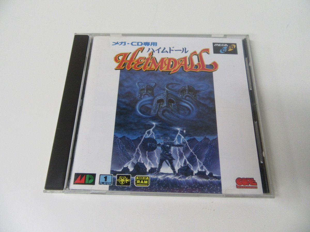 HEIMDALL ハイムドール メガCD 【公式通販】