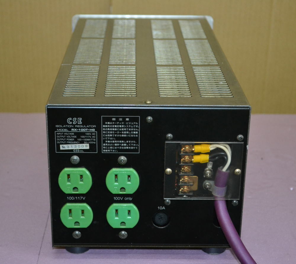 【値下げ交渉可】CSE RG-50 クリーン電源　レギュレーター 中古 CSE RX-100 twin ISOLATION アイソレーションレギュレーター シーエス