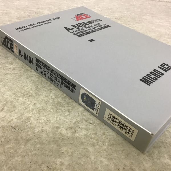 1円〜 動作確認済み マイクロエース Nゲージ A-8404 満鉄パシナ12 燈火