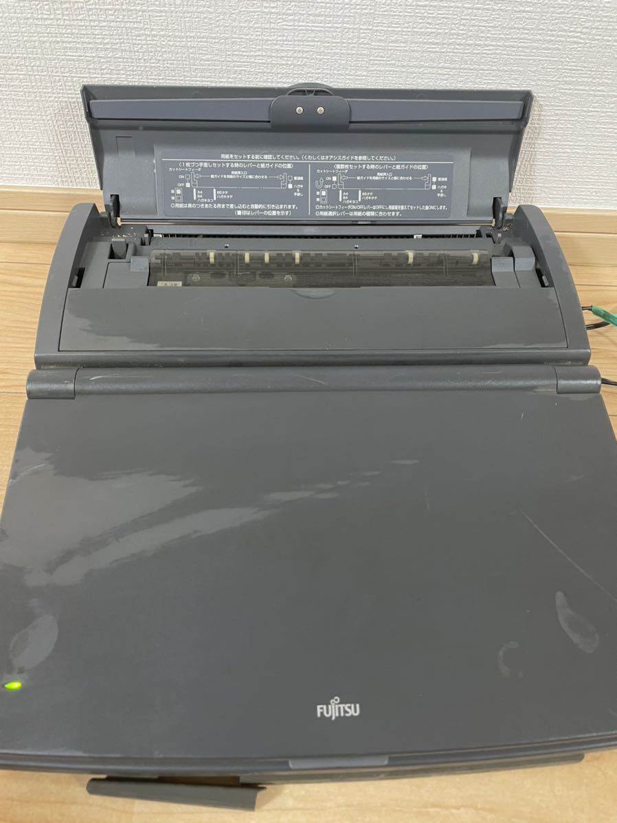 富士通 FUJITSU ワープロ OASYS LX-7500SD