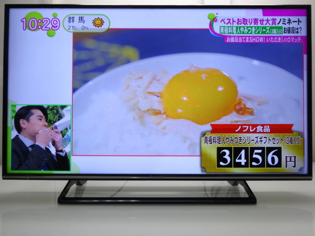 No1374☆panasonic☆40型/4K/LED/HDMI/USB/外付けHDD/テレビ16年