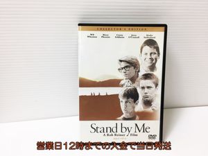 スタンドバイミー ｄｖｄのヤフオク の相場 価格を見る ヤフオク のスタンドバイミー ｄｖｄのオークション売買情報は12件が掲載されています