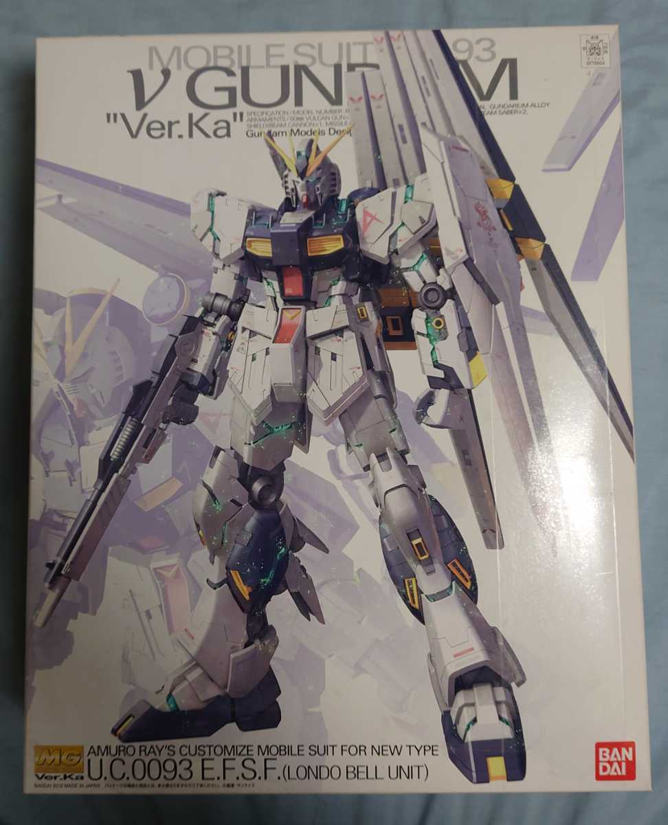 マスターグレード RX-93 ニューガンダム Ver.Ka 1/100 νガンダム MG 1⁄100