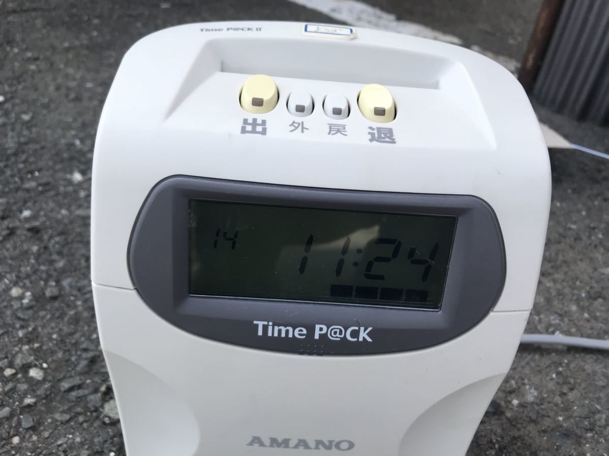 AMANO Time P@CKⅡ タイムレコーダー TP@C-30 中古品 通電動作未確認