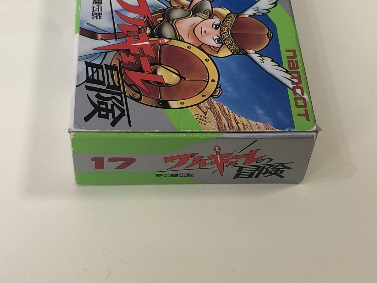 ワルキューレの冒険 良好品 中身綺麗 公式記録全集 40周年記念 株式会社 良好品　ワルキューレの冒険　中身綺麗　箱説付き　珍品　レア　希少