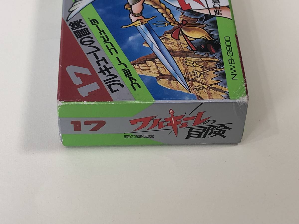 ワルキューレの冒険 良好品 中身綺麗 公式記録全集 40周年記念 株式会社 良好品　ワルキューレの冒険　中身綺麗　箱説付き　珍品　レア　希少