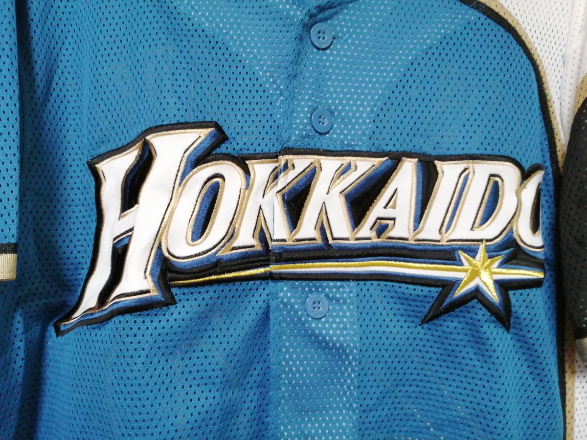 西川遥輝(北海道日本ハムファイターズ)／”WE LOVE HOKKAIDO 2014”・背 
