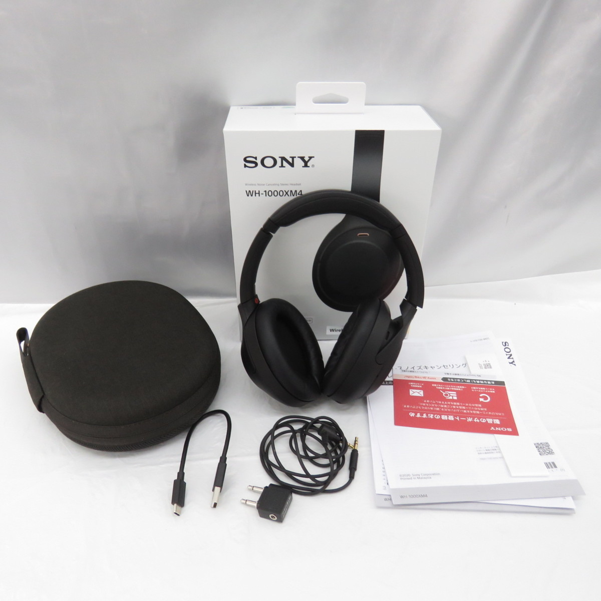 【中古品】SONY ソニー ワイヤレスヘッドホン ノイズキャンセリングステレオヘッドセット WH-1000XM4 (B) ブラック 10868551