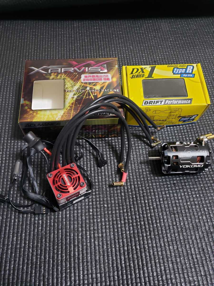 ジャービスxx S.BASアダプタ、ブレイズ、ファン付き ジャービスxx S
