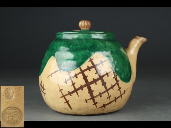 金閣】中国美術 唐物 七官 青磁 三足 瓶掛 火鉢 φ30.5cm 茶道具伝来
