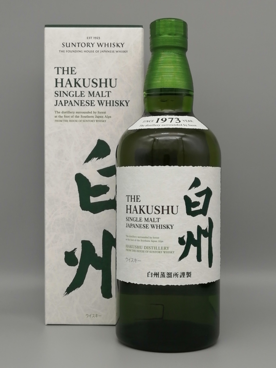 Suntry Whiskey Exellence ウイスキー Suntory Whisky Excellence