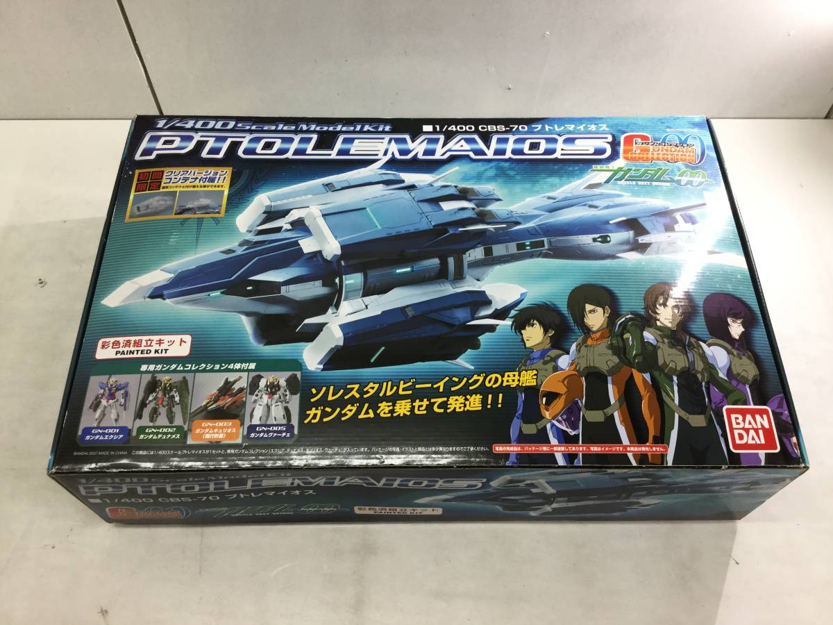 ガンダムコレクション 1⁄400 プトレマイオス 機動戦士ガンダム00 