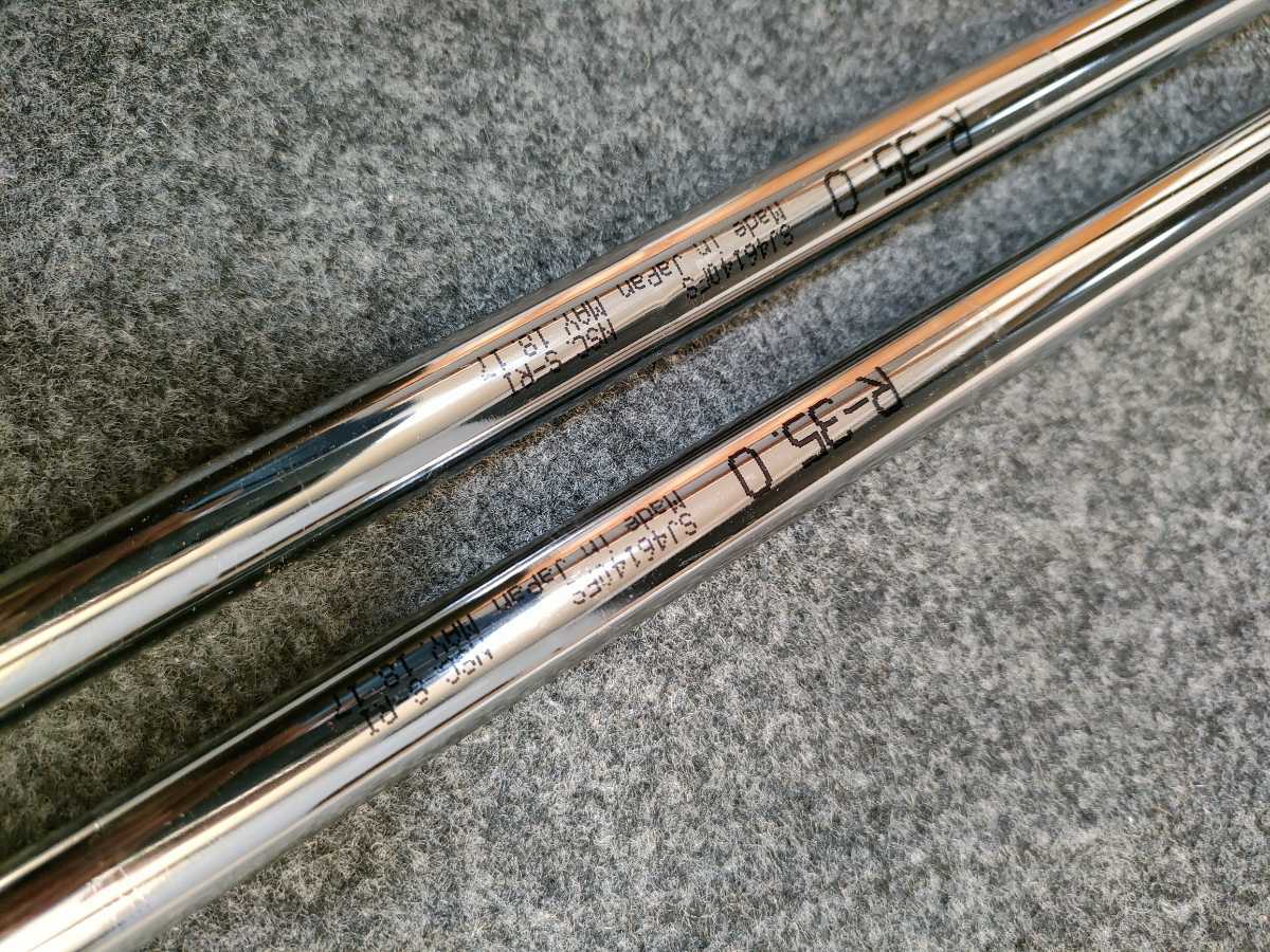 デザインチューニング NS850 R 2本 新品 Design Tuning イーデル 