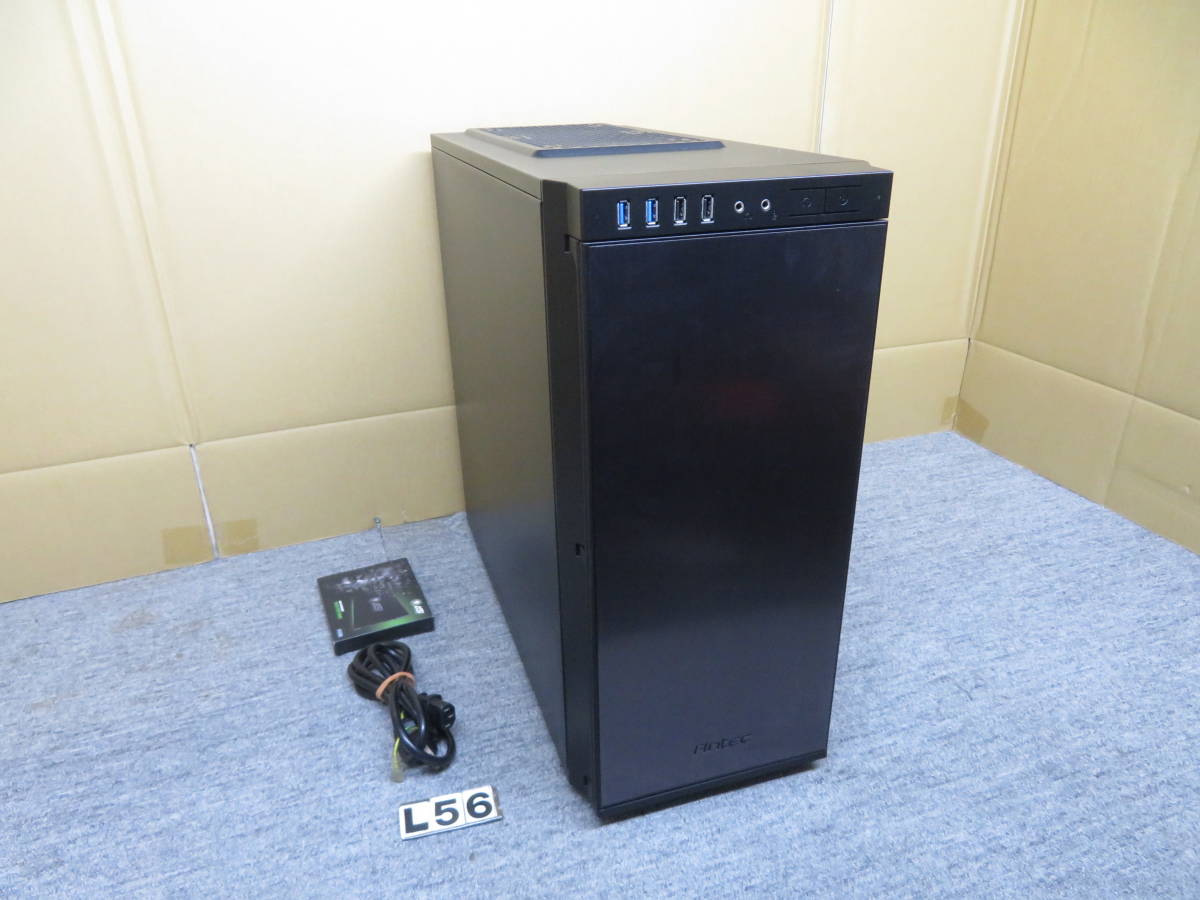 秒速起動Core i7 第4世代8CPU⁄ 16GB ⁄ 新品・爆速SSD 512GB+ 究極PC