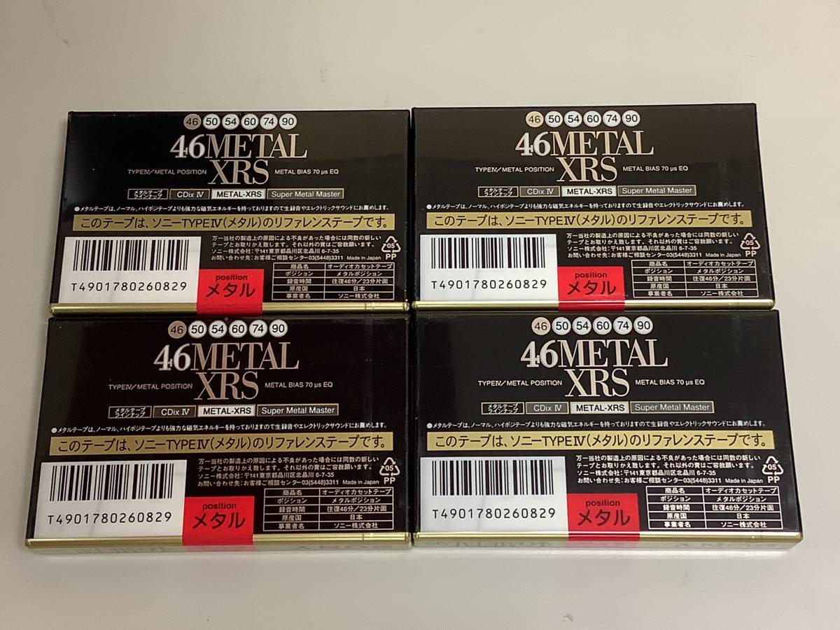 SONY メタルカセットテープ　METAL XRS 46 4本 | SONY 0 メタルテープ Metal-S Sony&frasl;スーパーメタルマスター&frasl;C-46SMMST&frasl;46