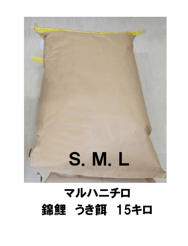 新作入荷，新作登場 錦鯉えさ 金魚えさ 浮きエサ 15キロ Ｓ Ｍ Ｌサイズ(エサ)｜売買されたオークション情報、yahooの商品情報をアーカイブ公開 - オークファン エサ