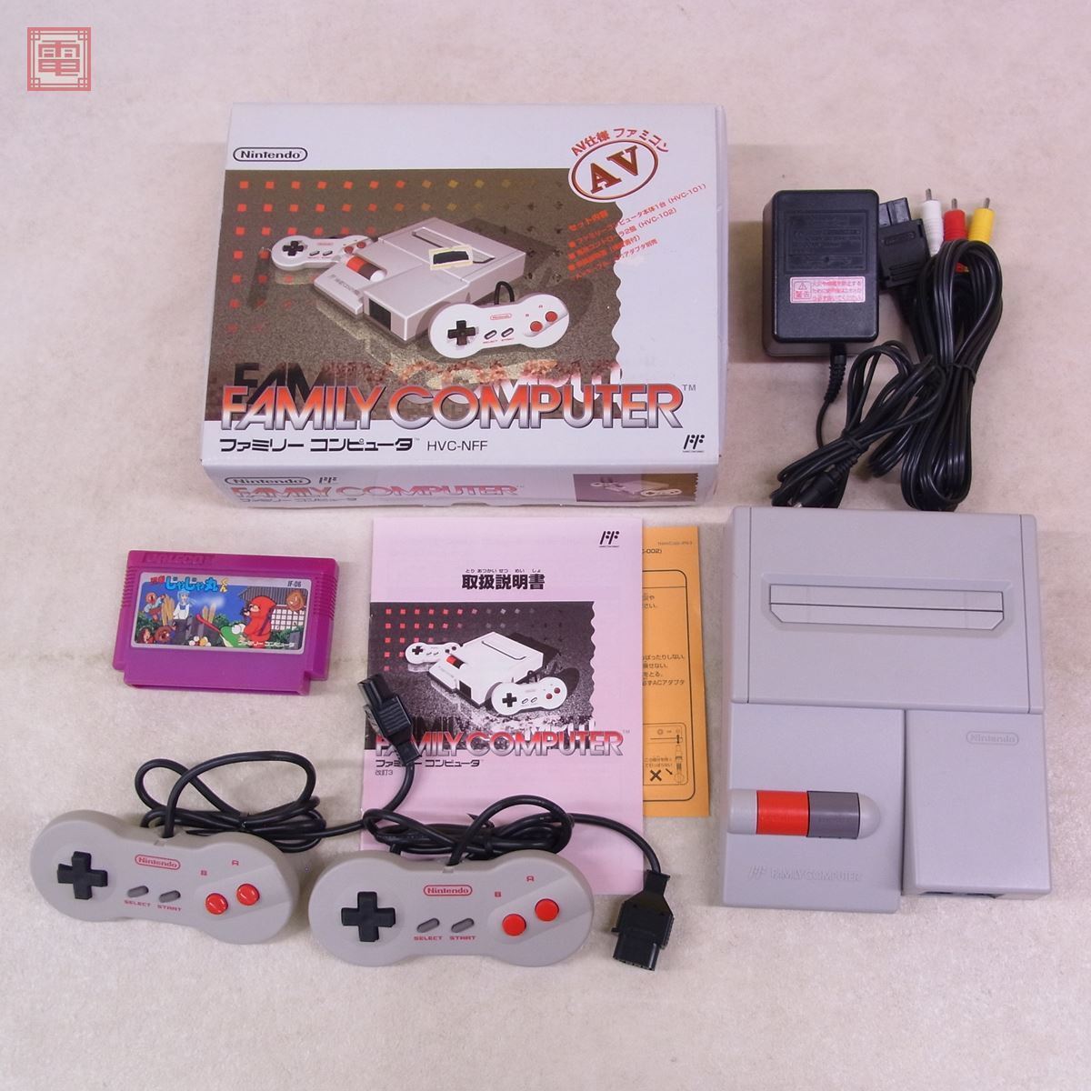 ニューファミコン本体（HVC-101） ファミコン FC ソフト（ファミコン年 