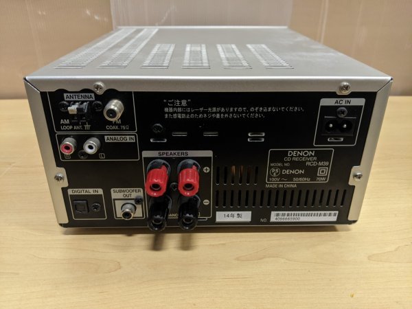 ジャンク】DENON RCD-M39 CD、ラジオ、iPod対応コンポ SC-M39