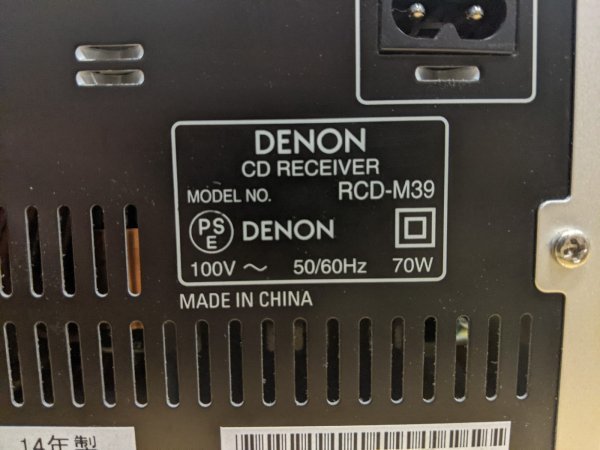 ジャンク】DENON RCD-M39 CD、ラジオ、iPod対応コンポ SC-M39