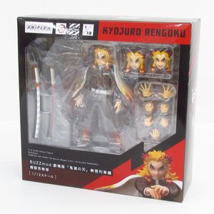 数量限定 車のフィギュア 本日のみ価格 最終値下げ Www Idits Org Ar