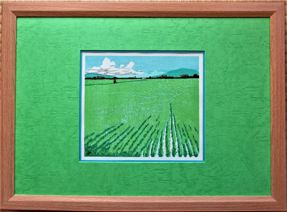 アート 交渉可海野光弘 和風風景画 額装木版画「水面の家屋」 - 「海野