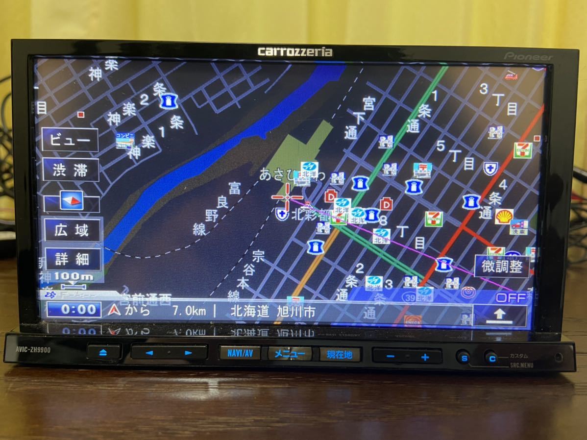 カロッツェリア AVIC-ZH9900 サイバーナビ HDDナビ - カーナビ