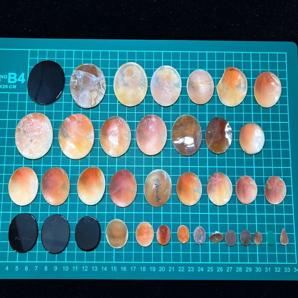 シェルカメオ メノウカメオまとめ］重量177.6g ルース 裸石 彫刻