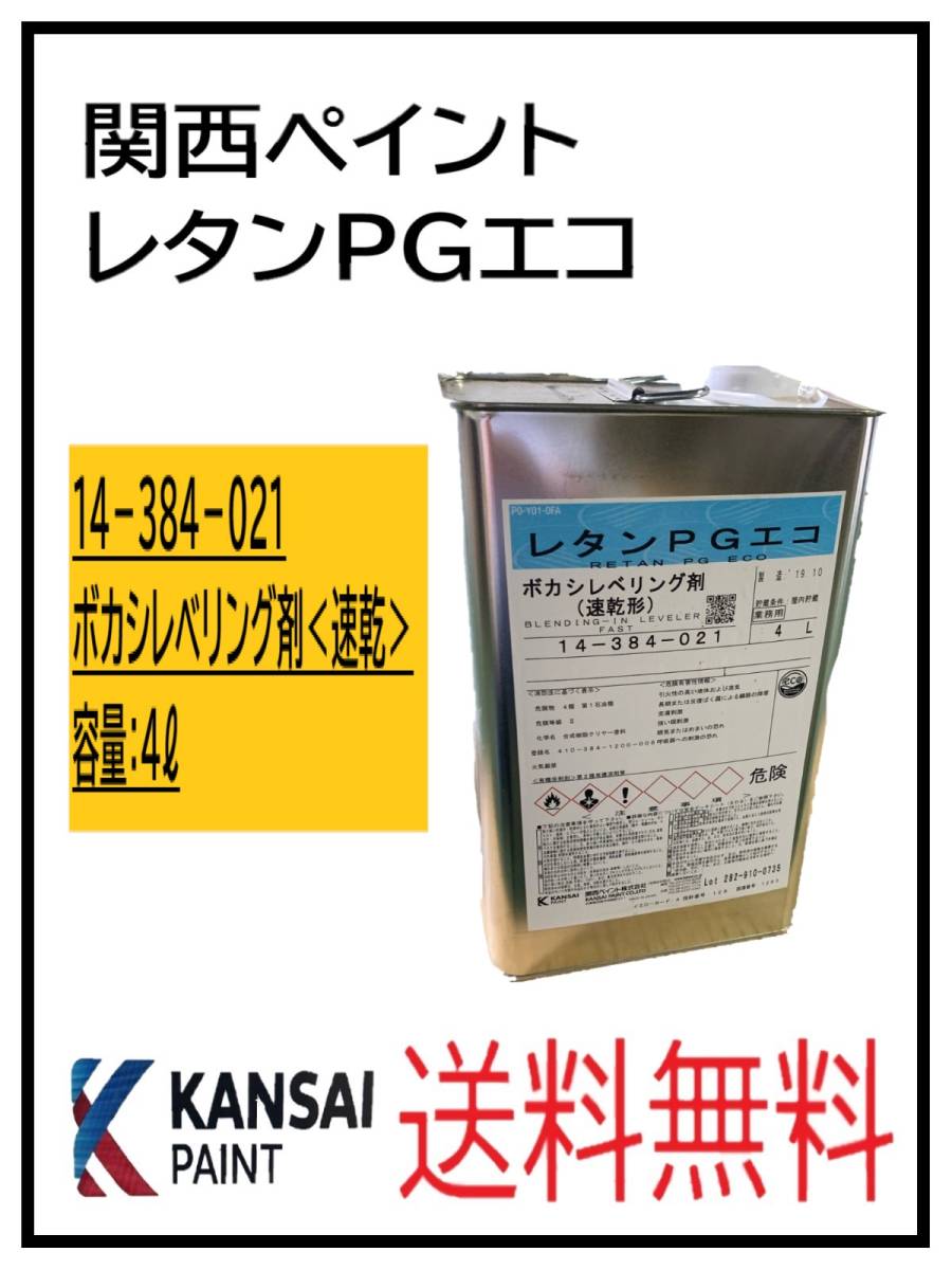 深海松 レインボーコーラル スーパーブルー系 原木 海松 虹色 珊瑚