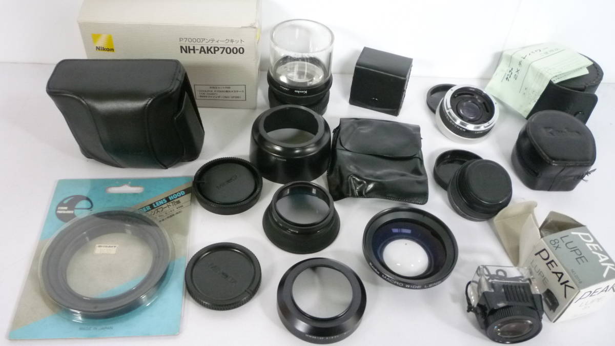 新作入荷，低価 31021-1 レンズフード レンズ PEAK LUPE 8&times; NH-AKP7000 など アクセサリー(アクセサリー)｜売買されたオークション情報、yahooの商品情報をアーカイブ公開 - オークファン その他