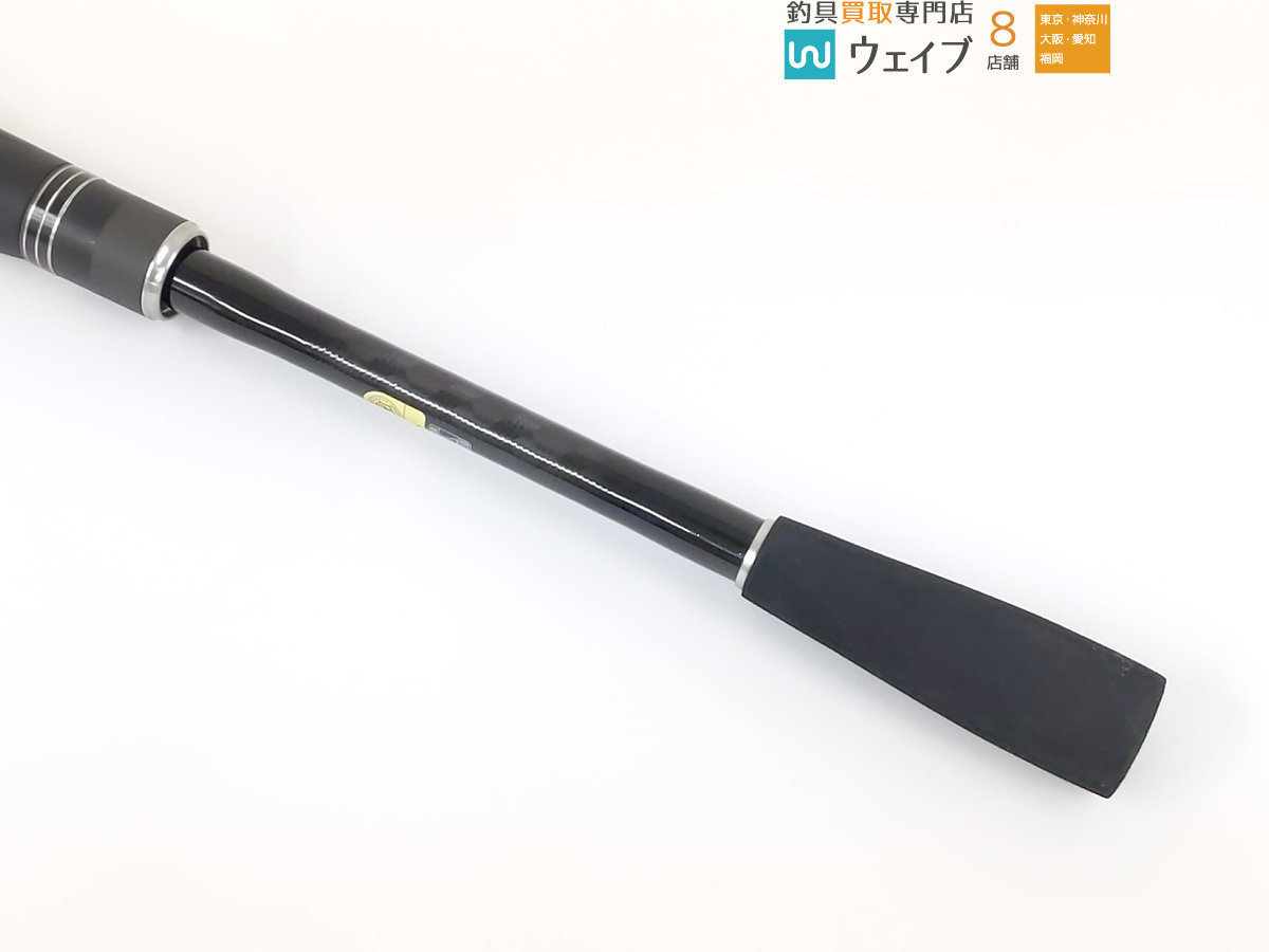 シマノ ボーダレス ショートスペック 260M-T 美品 シマノ ボーダレス