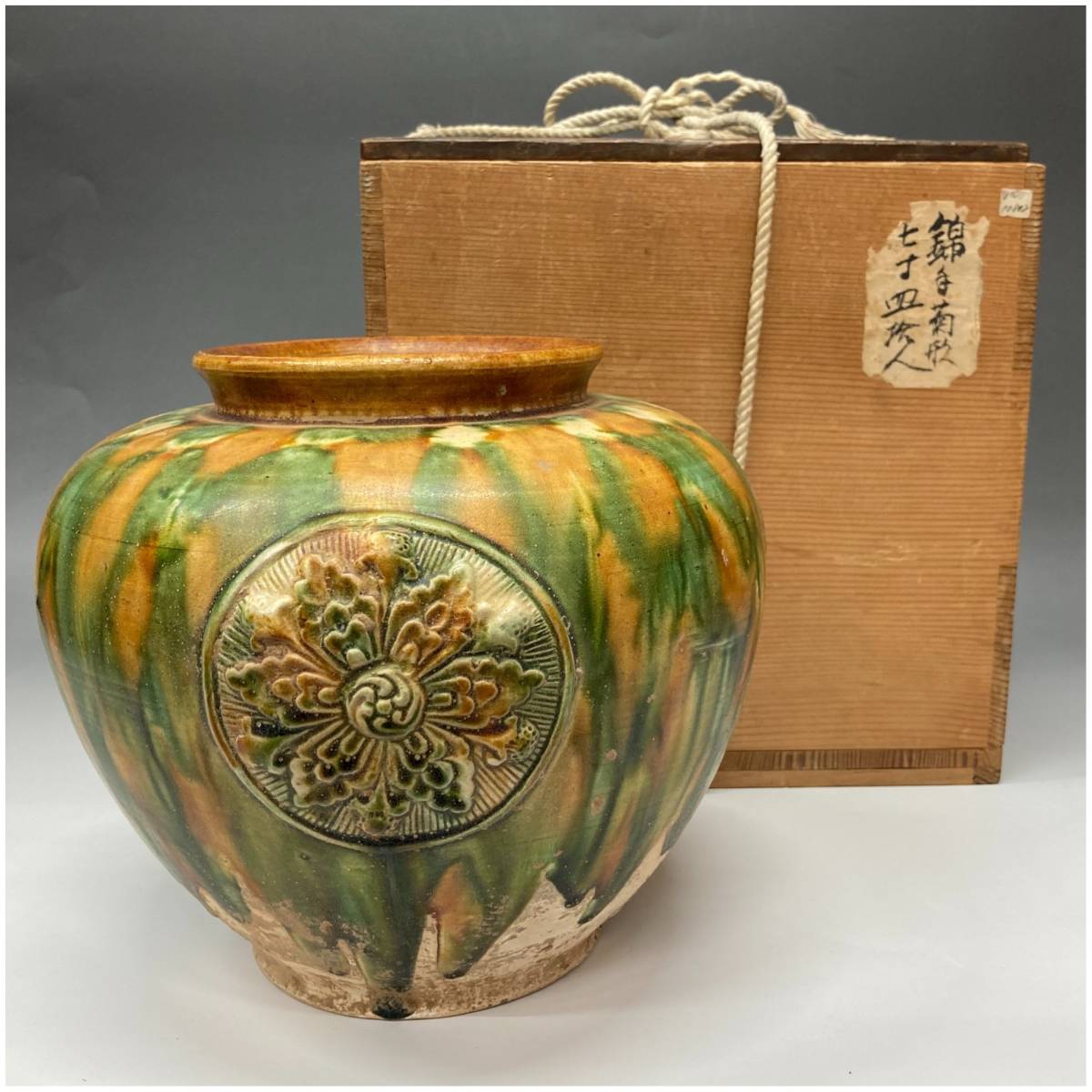 双耳 乾隆年製 粉彩 可議價大清乾隆年制青花鎏金山水之人物故事紋雙耳