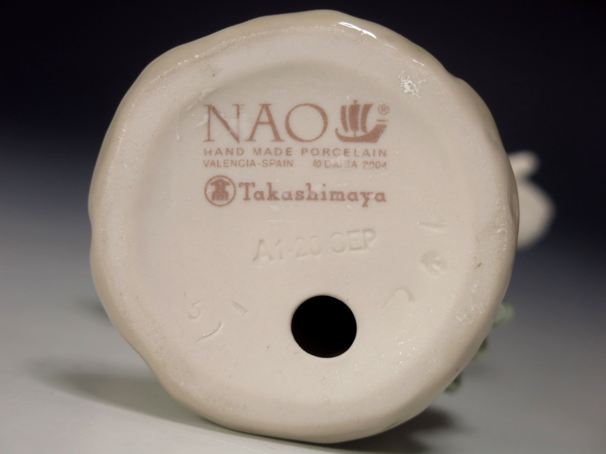 ナオ リヤドロ NAO 美品 2026年最新Yahoo!オークション LLADRÓ by