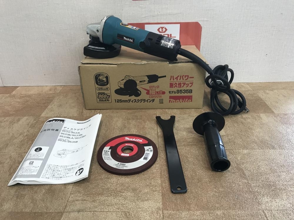 009▼未使用品・即決価格▼makita マキタ 125mmディスクグラインダ 9535B 長期保管品の為本体に傷有