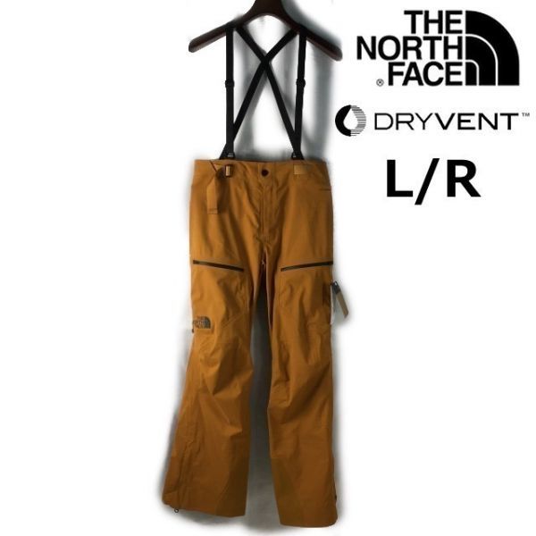 送料無料！新品未使用☆2021新作☆THE NORTH FACE STANDARD 直営店限定