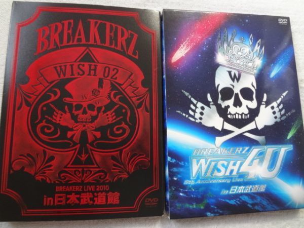 BREAKERZブレーカーズ LIVE DVD2枚セット BREAKERZ LIVE 2010 WISH 02  
