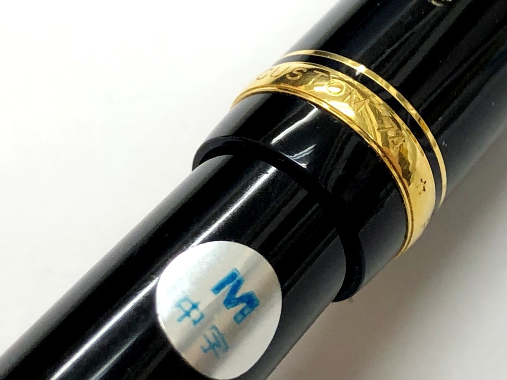 万年筆 パイロット カスタム74 0 PILOT CUSTOM ペン先 14K-585