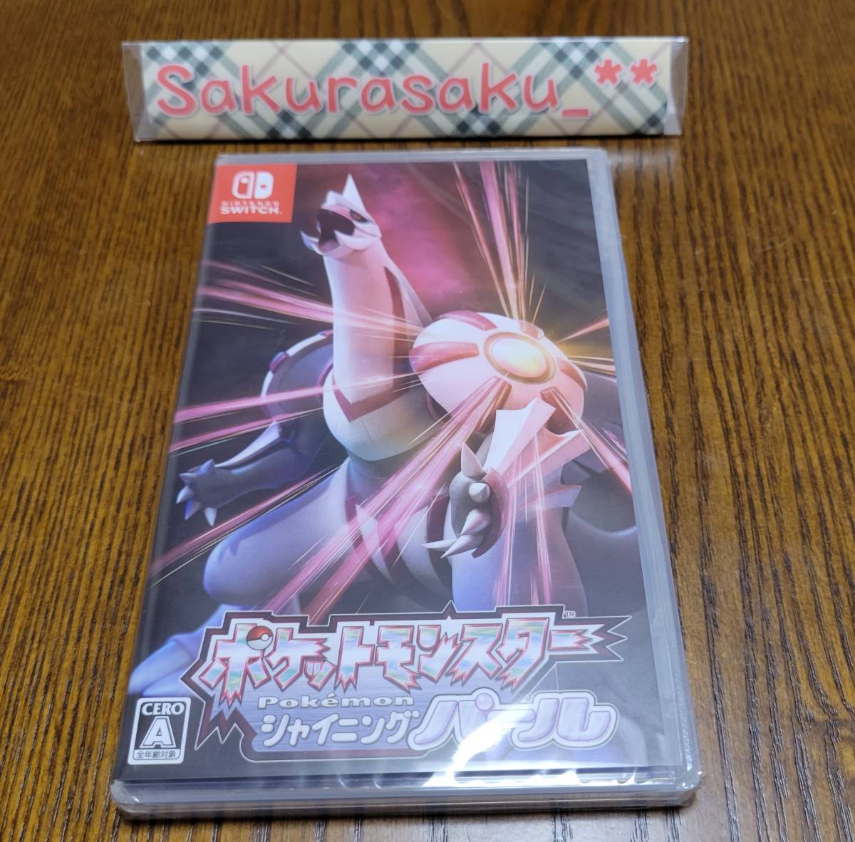 Switch Nintendo Z-A LEGENDS ポケットモンスター 0 Pokemon