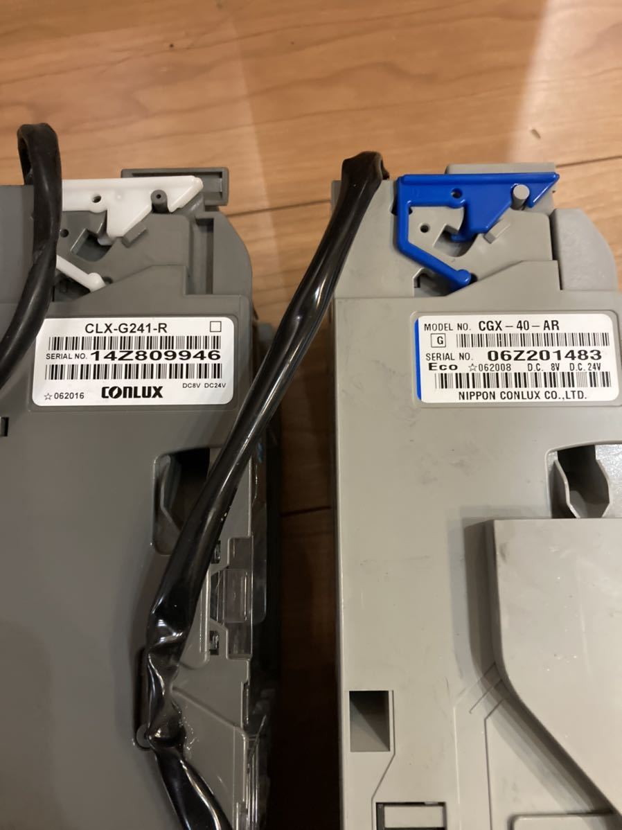 事務・店舗用品 コンラックス 硬貨釣銭機 G24 本体 新500円対応