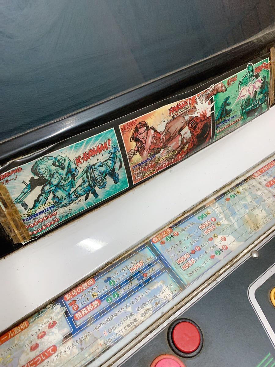 アーケードゲーム 筐体 アストロシティastrocity ダイナマイト刑事 セガ 筐体 コントロールパネル 売買されたオークション情報 Yahooの商品情報をアーカイブ公開 オークファン Aucfan Com