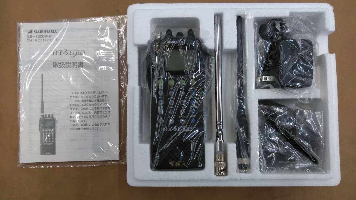 マルチワイドバンドレシーバー MARUHAMA RT-619DX 高輝度LED化 マルチワイドバンドレシーバー MARUHAMA RT-619DX 高輝度LED化 マルチ