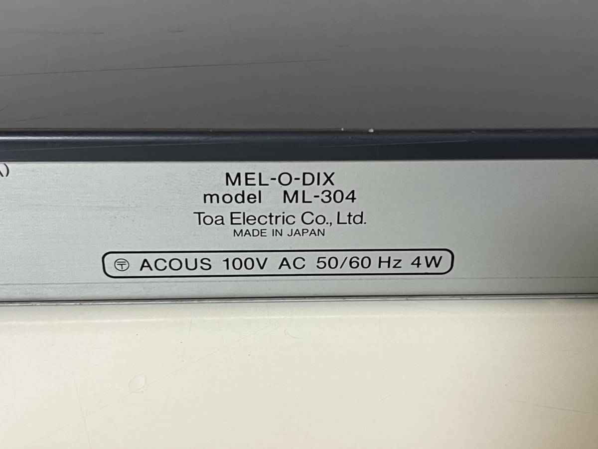 TOA メロディクス ML-304 MC-T01 ウェストミンスター MC-T02 野バラ MC